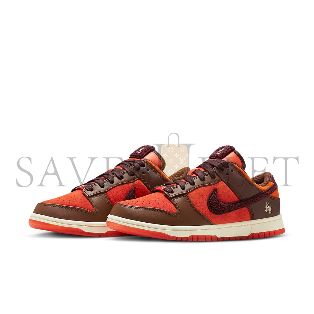 NIKE DUNK LOW YEAR OF THE RABBIT FD4203-661